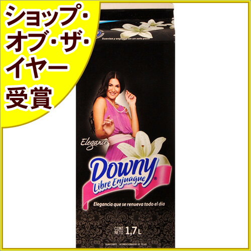 メキシコダウニー エレガンス 詰め替え 非濃縮 用1.7L[ダウニー(Downy) 柔軟剤 ]