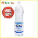 アズーラ(AZZURRA) 炭酸入りナチュラルミネラルウォーター 1.5L*12本入り(正規輸入品)[アズーラ(AZZURRA) 水 ミネラルウォーター 【送料無料】※1〜20個で送料無料 ケンコーコム]