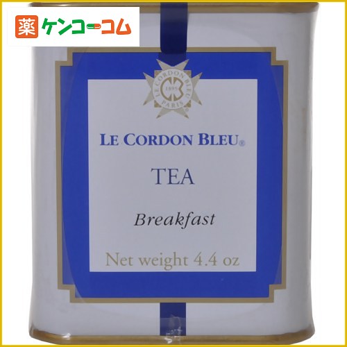 ル・コルドン・ブルー ブレックファスト紅茶 125g