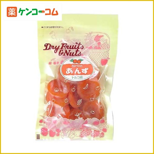 トルコ産あんず 120gトルコ産あんず 120g/あんず(アプリコット)★特価★税込\1980以上送料無料