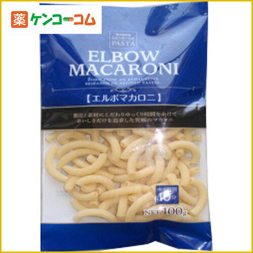 ニューオークボ エルボマカロニ 100g