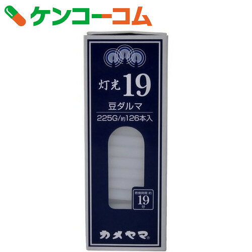 カメヤマ 灯光19 豆 225g[ろうそく ロウソク ローソク 防災グッズ]...:kenkocom:11049467