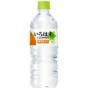 い・ろ・は・す(I LOHAS) ナチュラルミネラルウォーター 温州みかんエキス入り 555ml*24本い・ろ・は・す(いろはす）水 ミネラルウォーター 税込1,980円以上送料無料