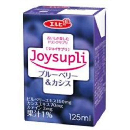 【ケース販売】ジョイサプリ ブルーベリー&カシス 125ml×24本[エルビー飲料 ブルーベリージュース ケンコーコム]【ケース販売】ジョイサプリ ブルーベリー&カシス 125ml×24本/エルビー飲料/ブルーベリージュース/送料無料