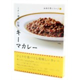 麻布十番シリーズ ミナト商会特製 キーマカレー 180g