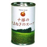 十勝のたまねぎのスープ 160g十勝のたまねぎのスープ 160g/十勝のスープ/オニオンスープ/税込\1980以上送料無料