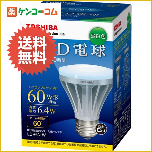 東芝 LED電球 E-CORE(イー・コア) 昼白色相当 E26口金 ミゼットレフ形 全光束425lm LDR6N-W[E-CORE(イー・コア) ケンコーコム]