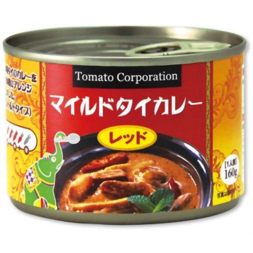 トマトコーポレーション マイルドタイカレー レッド 160g[トマトコーポレーション ケンコーコム]