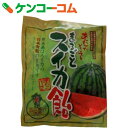 あんたがたどこさ まるごとスイカ飴 100g[あん