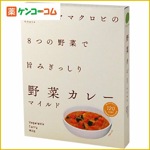 チャヤ マクロビオティックス 野菜カレー 200g[チャヤ マクロビオティックス カレー(レトルト) ケンコーコム]