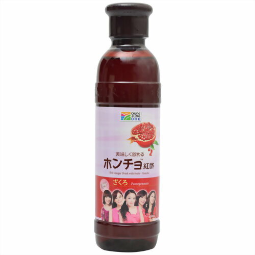飲む紅酢 ざくろ 500ml/飲む紅酢/ホンチョ(紅酢)/税込2052円以上送料無料飲む紅酢 ざくろ 500ml[【HLS_DU】飲む紅酢 ホンチョ(紅酢)]
