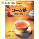 とうもろこしひげ入り コーン茶 10g×20ティー