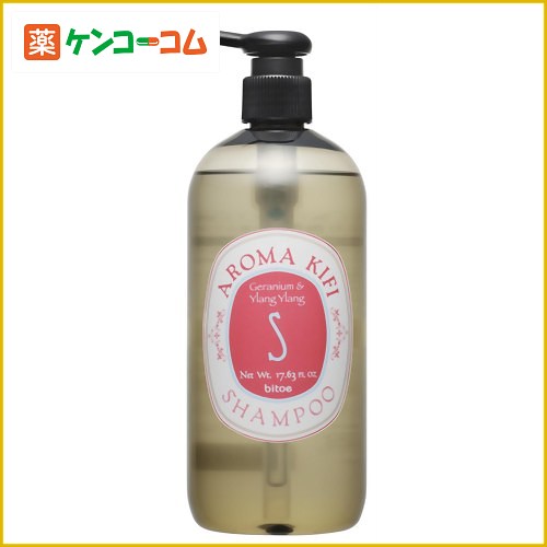 アロマキフィ シャンプー ふんわり ゼラニウム&イランイラン 500ml[AROMAKIFI(アロマキフィ) ノンシリコンシャンプー ケンコーコム]