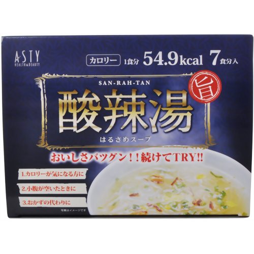 酸辣湯はるさめスープ 7食入[爆汗 カロリーコントロール食 ケンコーコム]酸辣湯はるさめスープ 7食入/爆汗/カロリーコントロール食/税込\1980以上送料無料