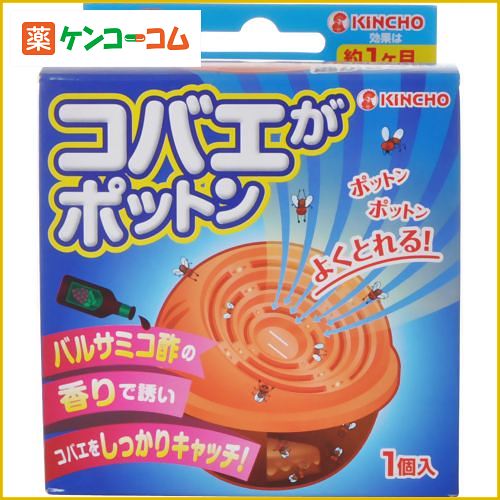 コバエがポットン 1個入[金鳥(KINCHO) 殺虫剤 コバエ用 コバエ 駆除]...:kenkocom:11053918