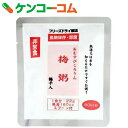 【訳あり】おむすびころりん 梅粥 1食分[おかゆ