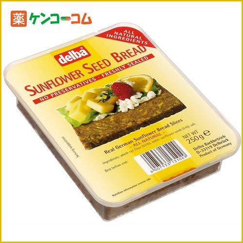 デルバ サンフラワーシードブレッド 250g[デルバ ライ麦パン ケンコーコム]