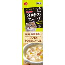 キャネット 3時のスープ しらす添えかつおだしスープ風 25g×4連