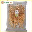 干しえのき茸 20g[えのき茸 乾燥 ケンコーコム]干しえのき茸 20g/えのき茸/税込\1980以上送料無料