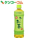 おーいお茶 緑茶 525ml×24本【19_k】【送料無料】