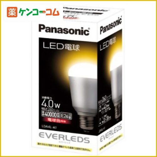 【在庫限り】パナソニック LED電球 電球色相当 E26口金 全光束260lm LDA4L-A1[EVERLEDS(エバーレッズ) LED電球(E26 口金) ケンコーコム]