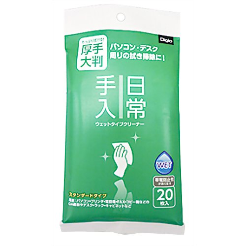 ナカバヤシ OAクリーナー 日常手入れ用 ウェットタイプ 厚手大判 20枚入ナカバヤシ OAクリーナー 日常手入れ用 ウェットタイプ 厚手大判 20枚入/ナカバヤシ/OAクリーナー/税込\1980以上送料無料