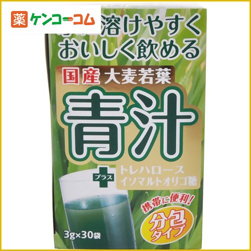 国産大麦若葉青汁+トレハロース・インマルトオリゴ糖 3g×30袋