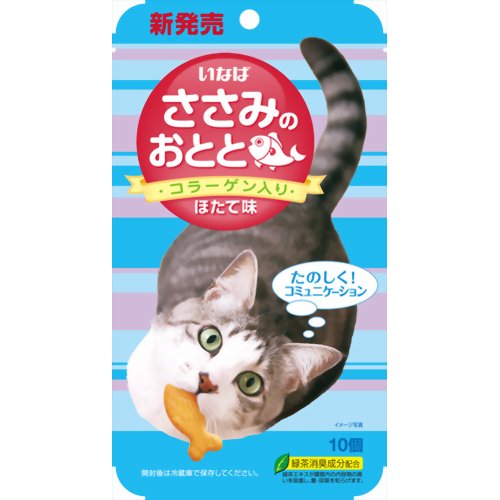 いなば ささみのおとと ほたて味 10個いなば ささみのおとと ほたて味 10個/キャットフード(レトルト・パウチ)/税込\1980以上送料無料