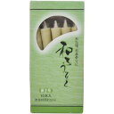 やわらぎ 和ろうそく 新2号 10本入/神仏用ローソク/税込\1980以上送料無料やわらぎ 和ろうそく 新2号 10本入[神仏用ローソク ケンコーコム]