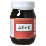 玄米水飴 600g[米飴(米あめ)]