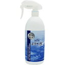 エヴァ水 次亜塩素酸水 スプレー 400ml[次亜