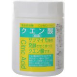 食品添加物 クエン酸(結晶) 500g食品添加物 クエン酸(結晶) 500g/クエン酸(製菓用食品添加物)/税込\1980以上送料無料