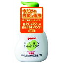 【お試し価格】ピジョン ベビーシャンプー(泡タイプ) 無香料 350ml[ピジョン スキンケア ベビーシャンプー ケンコーコム]