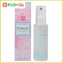 フィアンセ ボディミスト ピュアシャンプーの香る 50ml[フィアンセ オーデコロンスプレー ケンコーコム]