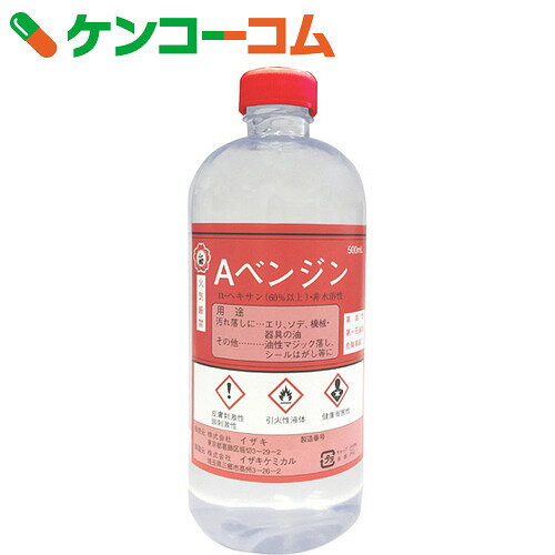 イザキ Aベンジン 500ml[イザキ ベンジン シミ抜き シールはがし]...:kenkocom:11156043