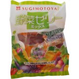 野菜ゼリーミックス 22g*21個[ゼリー]