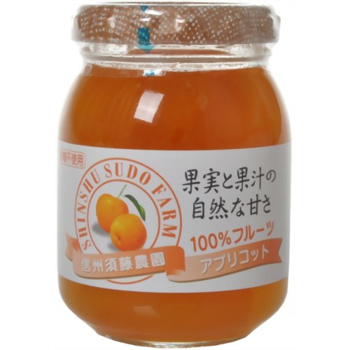 信州須藤農園 100%フルーツ アプリコット 190g[信州須藤農園 アプリコットジャム ケンコーコム]