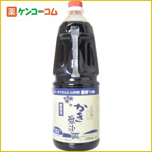 アサムラサキ かき醤油 1800ml[アサムラサキ 牡蠣醤油 かき醤油 ケンコーコム]