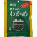 三島 まぜごはんのもと 炊き込みわかめ 30g