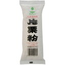 ホクレン 片栗粉(ポリ) 180g[ホクレン 片栗粉 ケンコーコム]ホクレン 片栗粉(ポリ) 180g/ホクレン/片栗粉/税込\1980以上送料無料