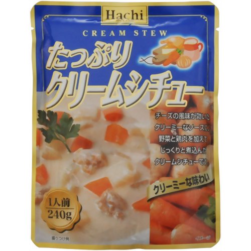 ハチ食品 たっぷりクリームシチュー 240g[Hachi(ハチ) シチュー(レトルト) ケンコーコム]ハチ食品 たっぷりクリームシチュー 240g/Hachi(ハチ)/シチュー(レトルト)/税込\1980以上送料無料