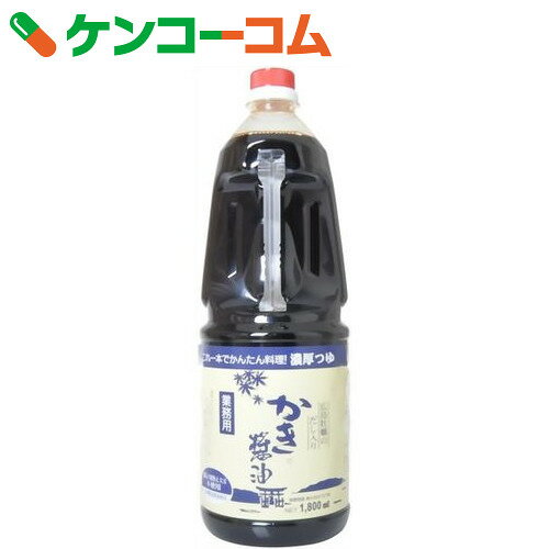 アサムラサキ かき醤油 1800ml[ケンコーコム アサムラサキ 牡蠣醤油 かき醤油 しょ…...:kenkocom:11157682