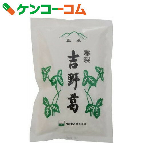 吉野葛 150g[葛]...:kenkocom:11157816