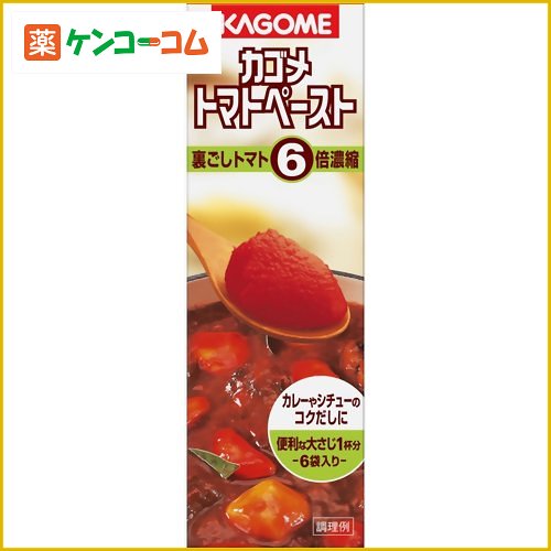 カゴメ トマトペースト ミニパック 18g×6個[カゴメ トマトソース ケンコーコム]カゴメ トマトペースト ミニパック 18g×6個/カゴメ/トマトソース/税込\1980以上送料無料