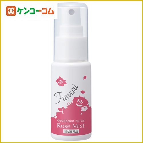 FUWARI 30ml[シェモア 消臭剤 衣類用]...:kenkocom:11159149