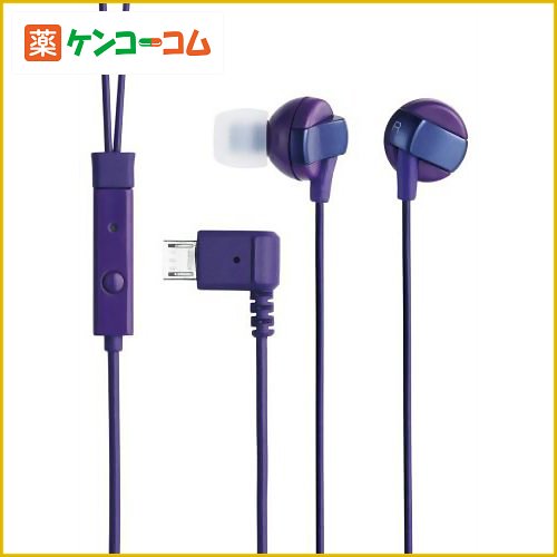 エレコム スマートフォン用ヘッドホン/microUSB/ステレオ/マイク有/パープル EHP-MBIN100PU