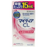 NEW マイティアCL 15ml[マイティア コンタクト用目薬]【第3類医薬品】