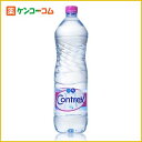 コントレックス ナチュラルミネラルウォーター 1.5L×12本 パッケージ不備(並行輸入品)[コントレックス Contrex 水 ミネラルウォーター 海外 硬水 ケンコーコム]コントレックス ナチュラルミネラルウォーター 1.5L×12本 パッケージ不備(並行輸/コントレックス(Contrex)/ミネラルウォーター★特価★税込\1980以上送料無料