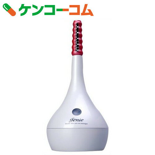 【在庫限り】美顔器 シーズ アラジン ジーニー[美顔器]【送料無料】...:kenkocom:11160529