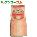 うさぎのしっぽのボディタオル ピンク[マーナ ボデ